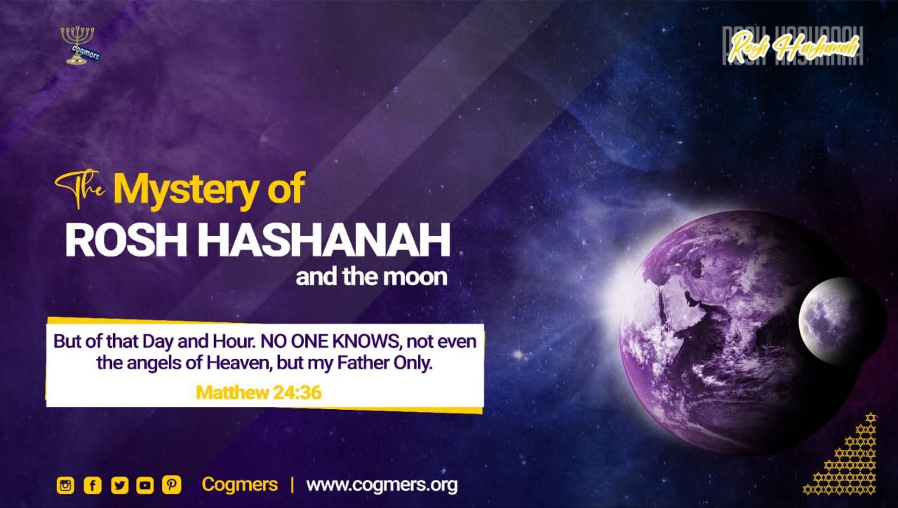 The Mystery Of Rosh Hashanah And The Moon