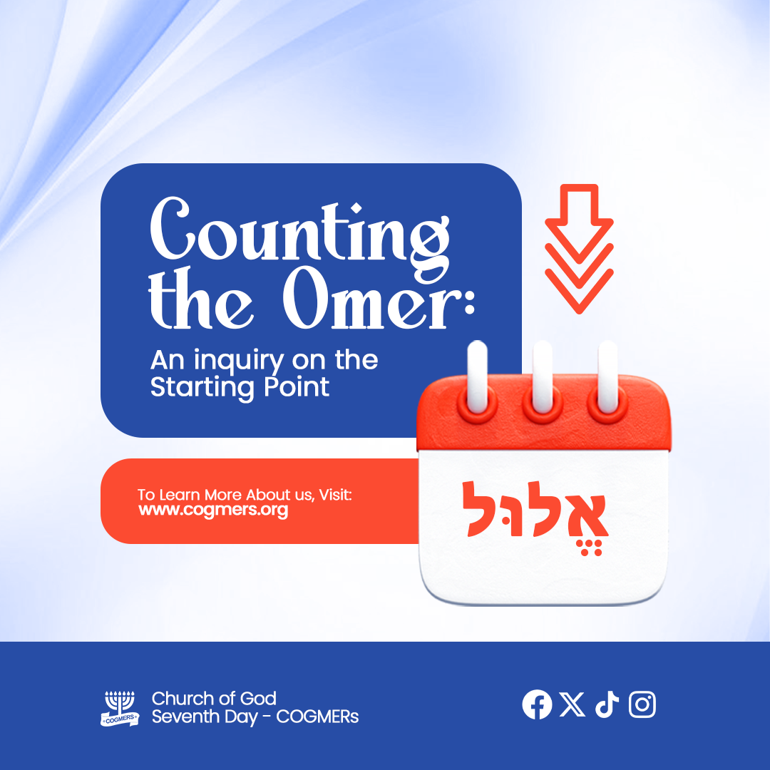 Counting The Omer to Shavuot